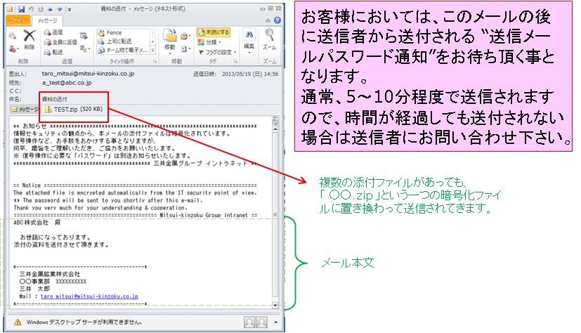  Proton 暗号化メールデスクトップアプリが Mac で利用可能になりました