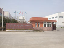 Shanghai Mitsui Xin Yun Precious and Rare Metal Recycle Co., Ltd.