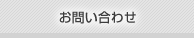 䤤碌