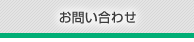 䤤碌