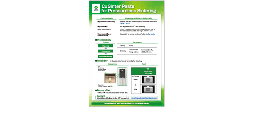 Cu Sinter Paste for Pressureless Sintering