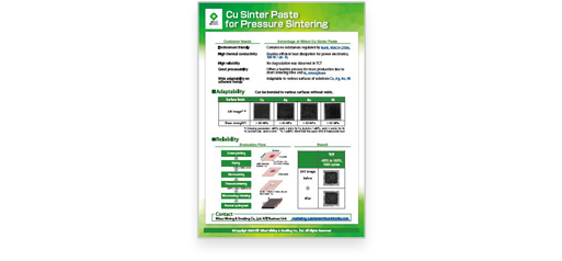 Cu Sinter Paste for Pressure Sintering