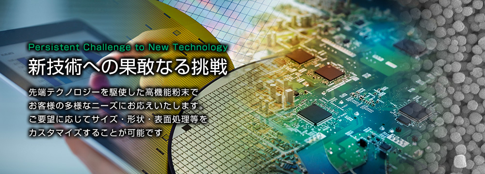 超貴重！三井 MITSUI GOLD 金反射層 スピンドル50枚 未使用 三井金属 機能性粉体事業部 | 長年の開発・製造により蓄積した